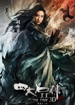 无码女同志